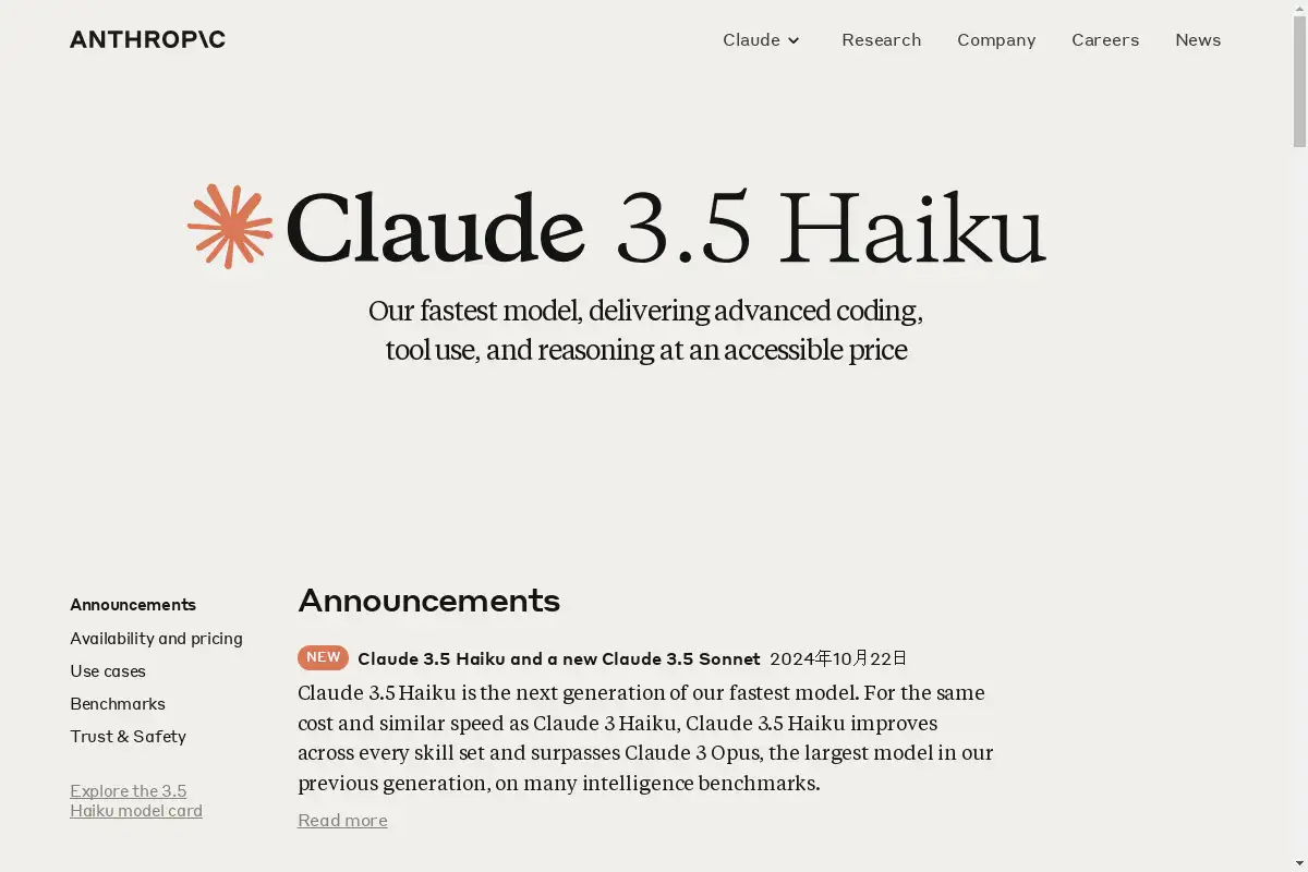 Claude 3.5 Haiku