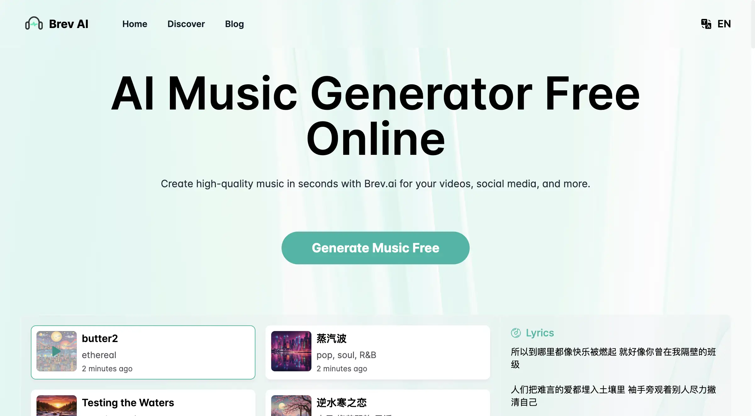 Brev.ai AI Music Generator
