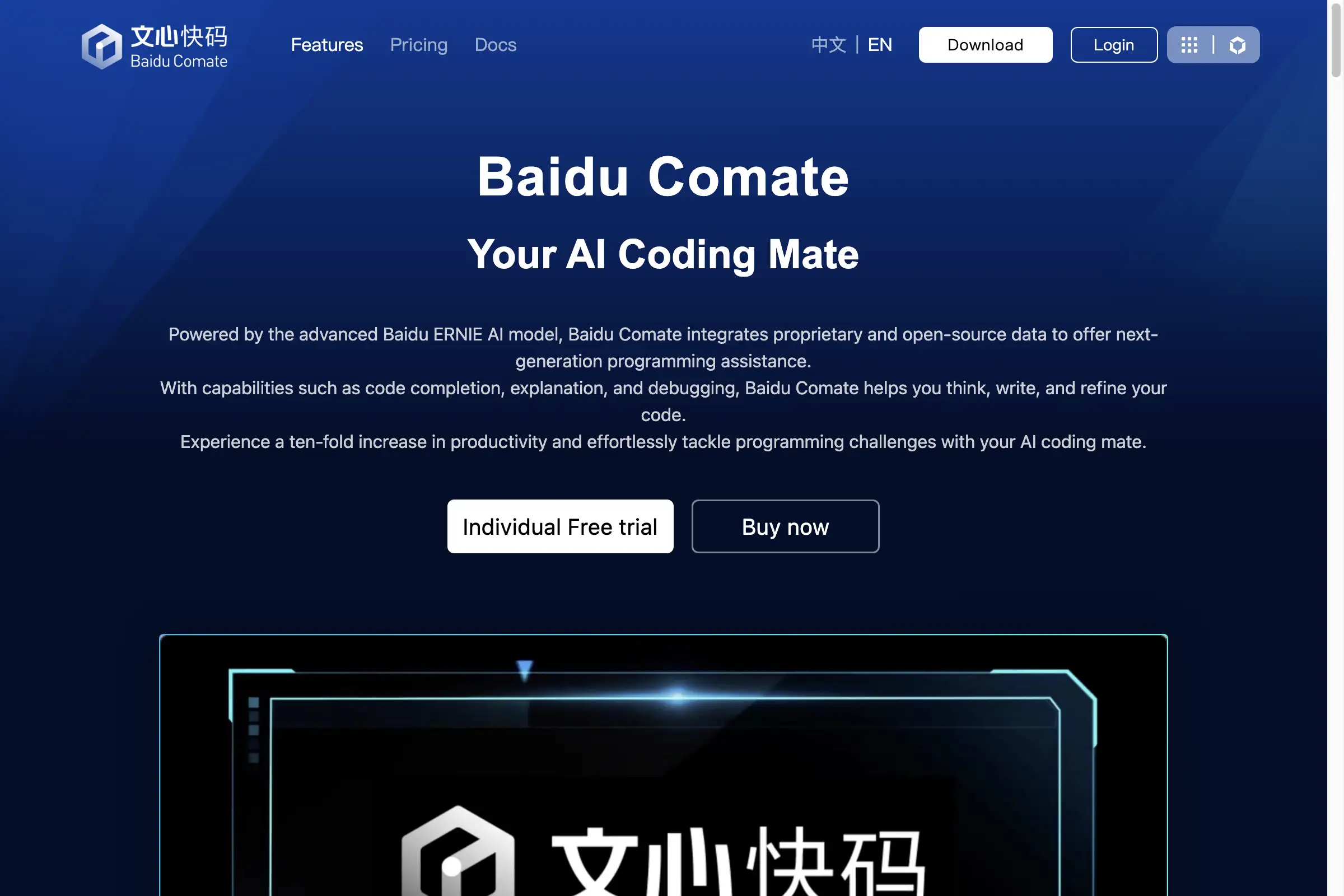 Baidu Comate