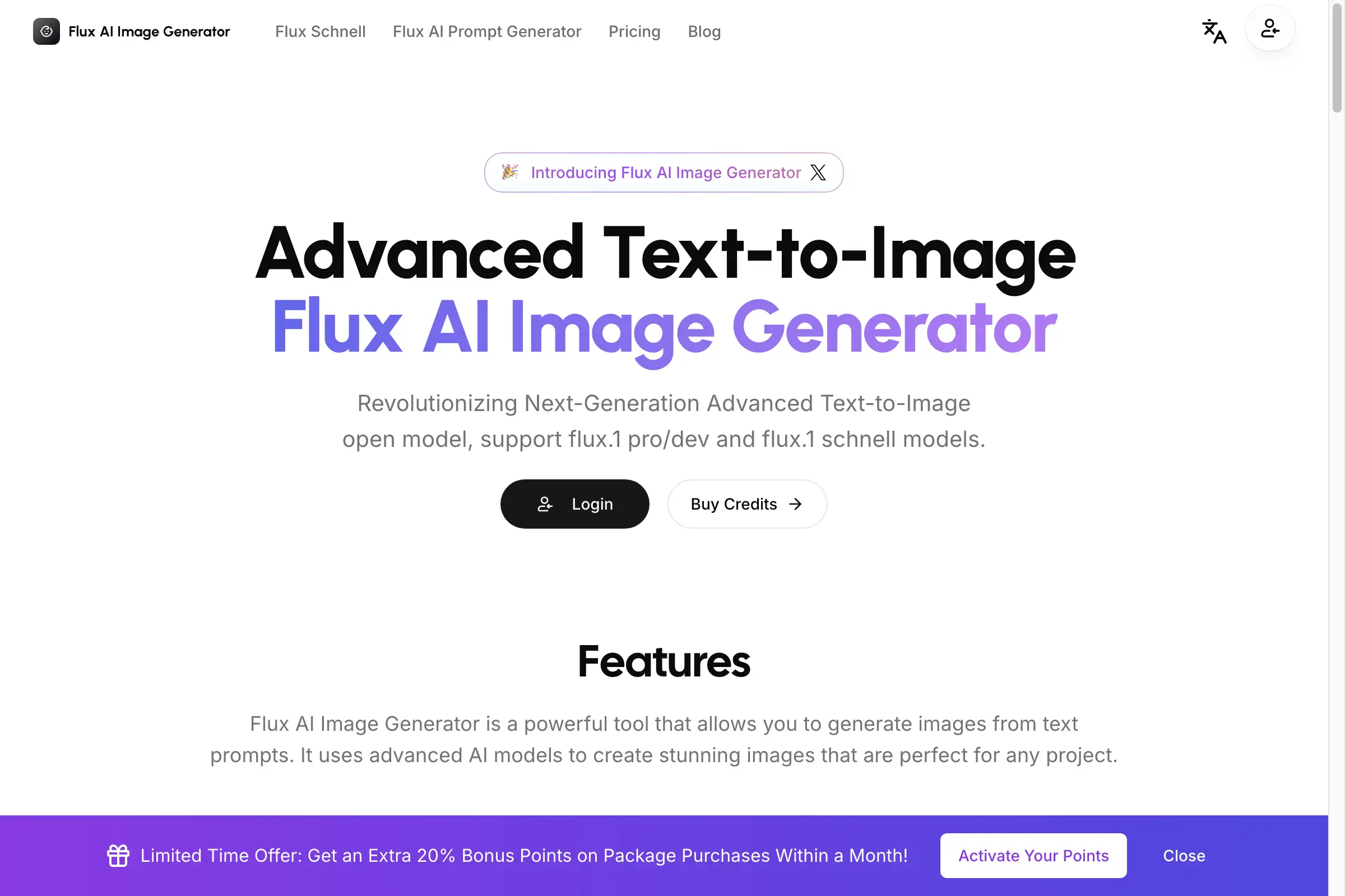 Flux AI Image Generator