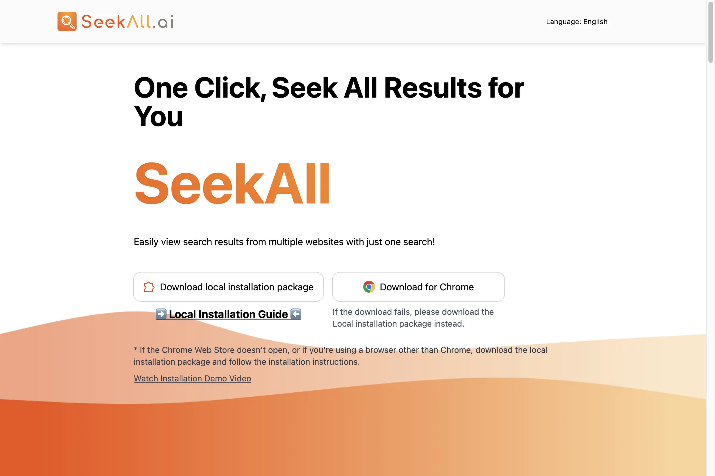 SeekAll