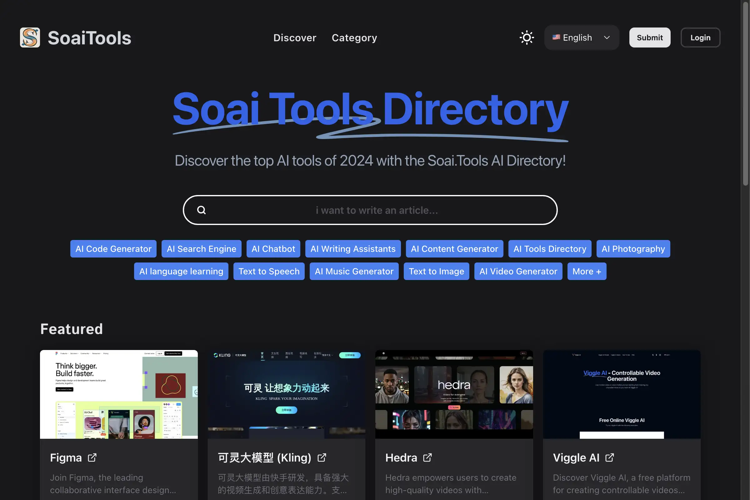 SoaiTools AI Directory