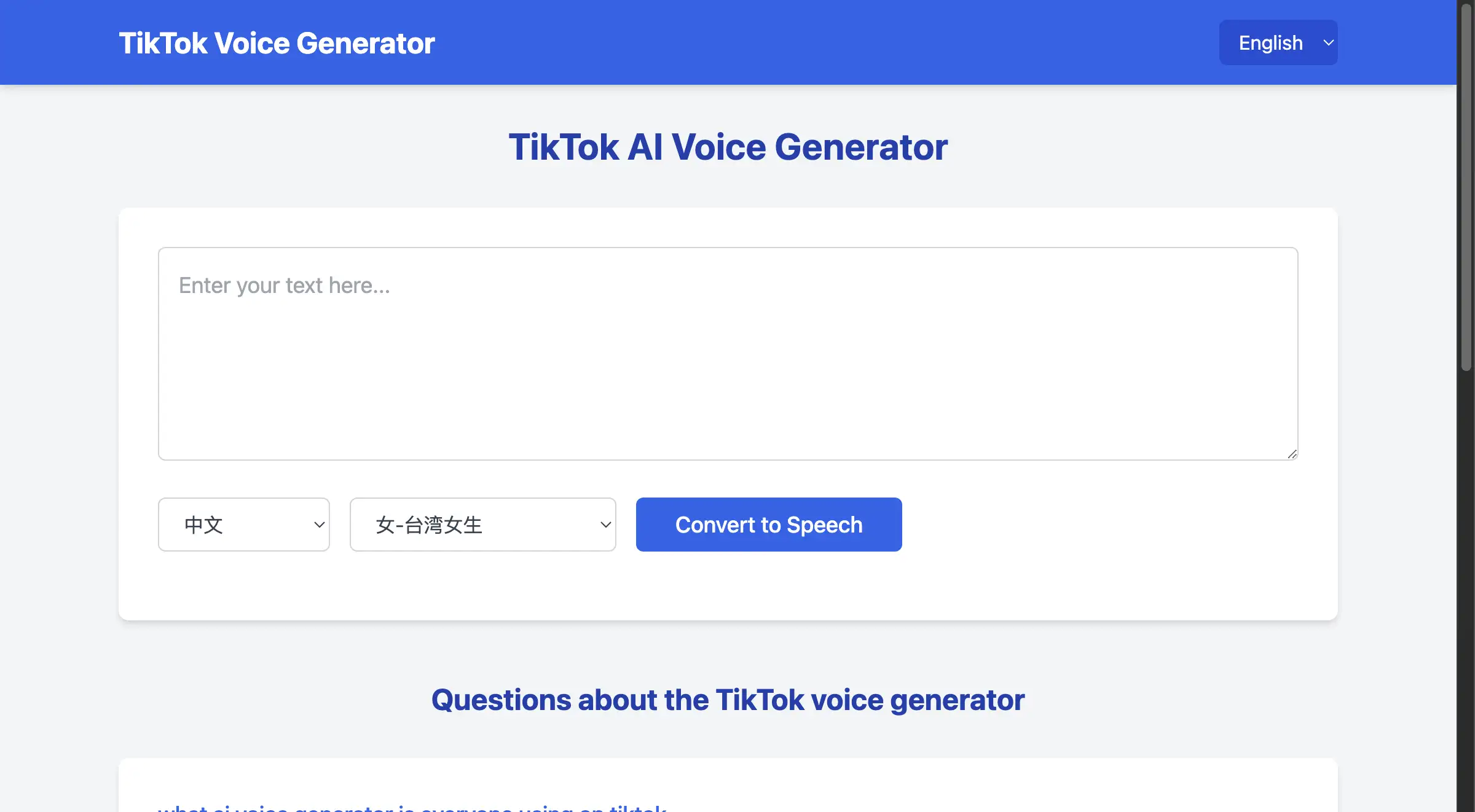 TikTok Voice Generator