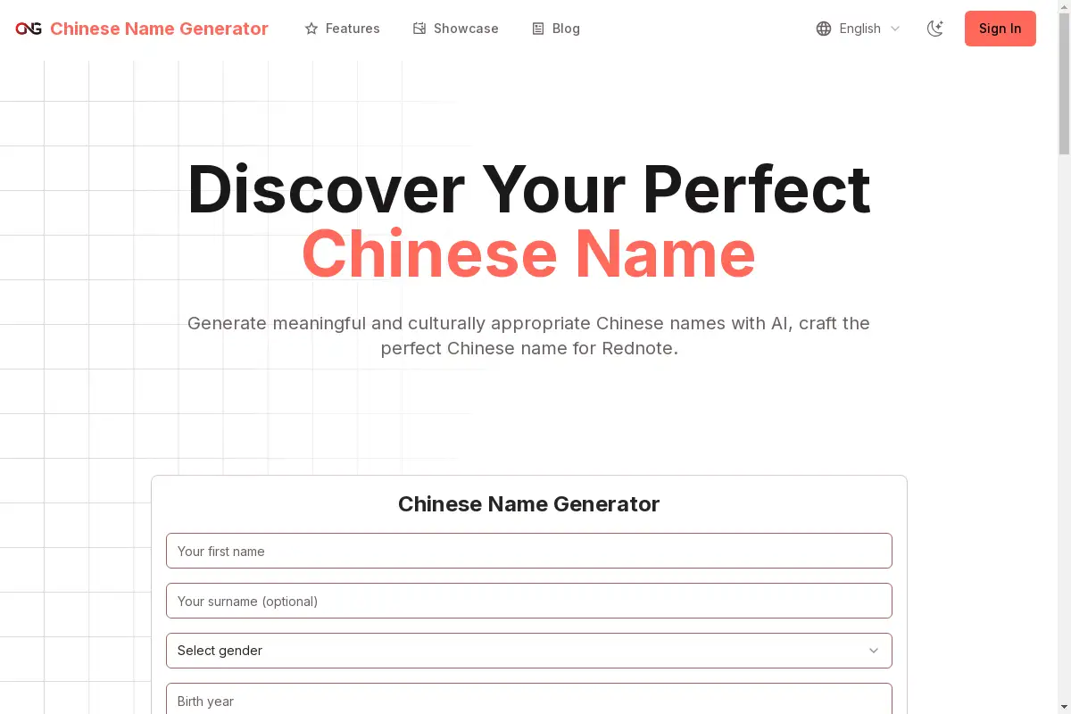 Chinese Name Generator