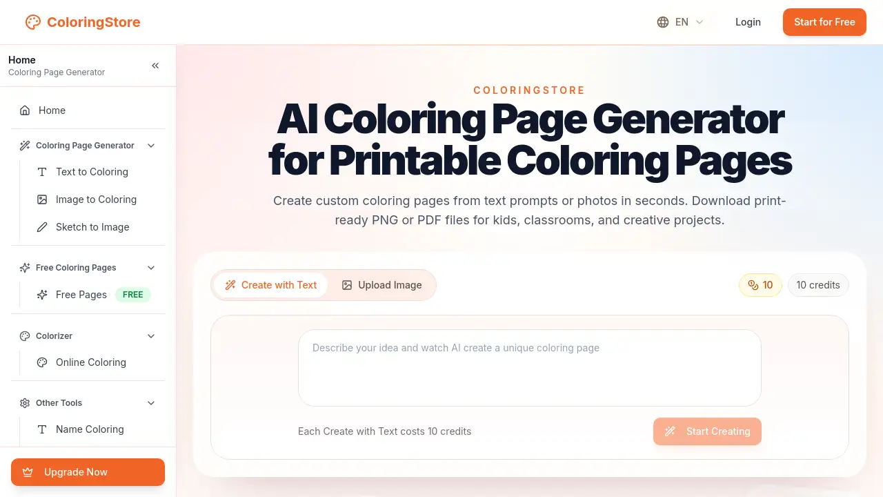 ColoringStore