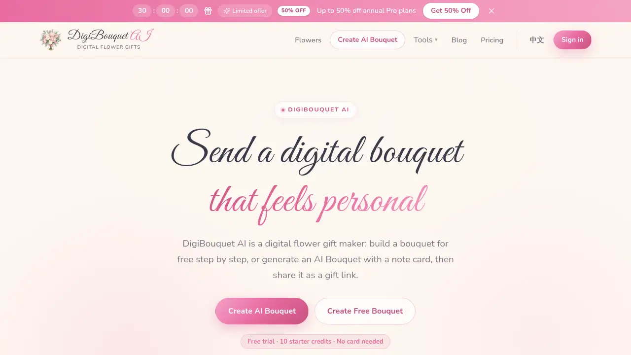 digibouquet ai