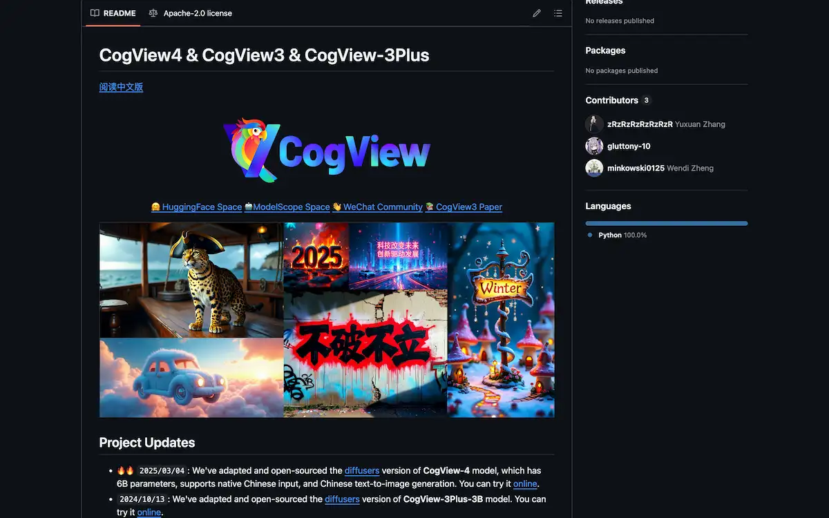 CogView4