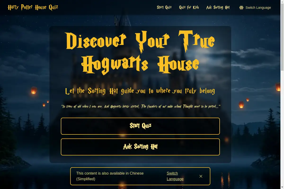 Harry Potter House Quiz