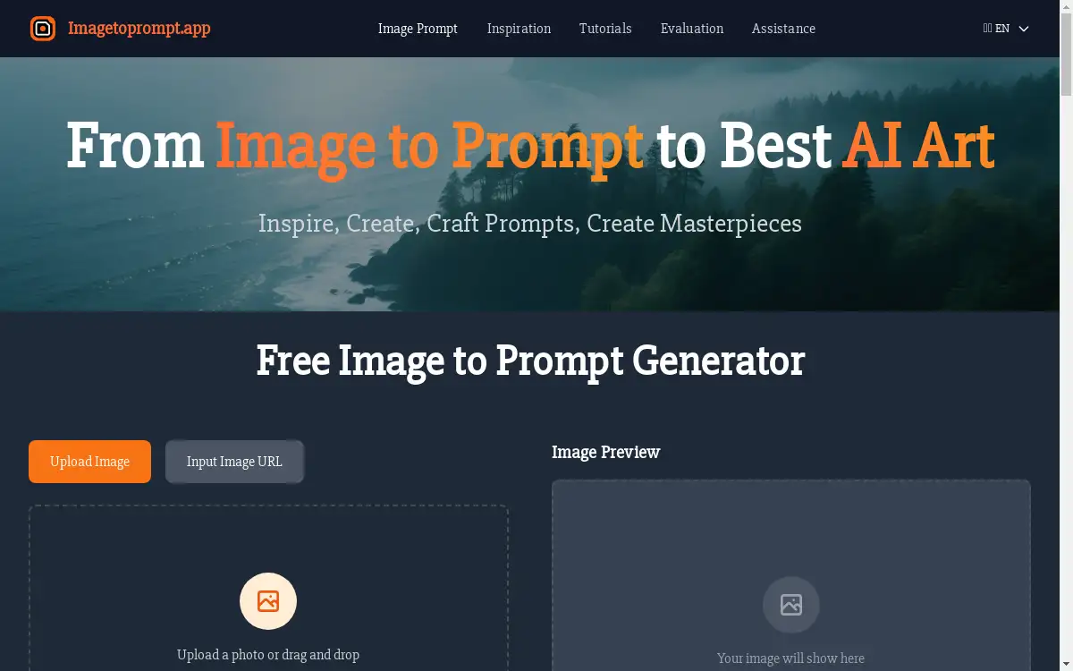 Image to Prompt: 一款免费AI工具，可将图像转换为适用于Stable Diffusion和Midjourney的详细提示词 ...