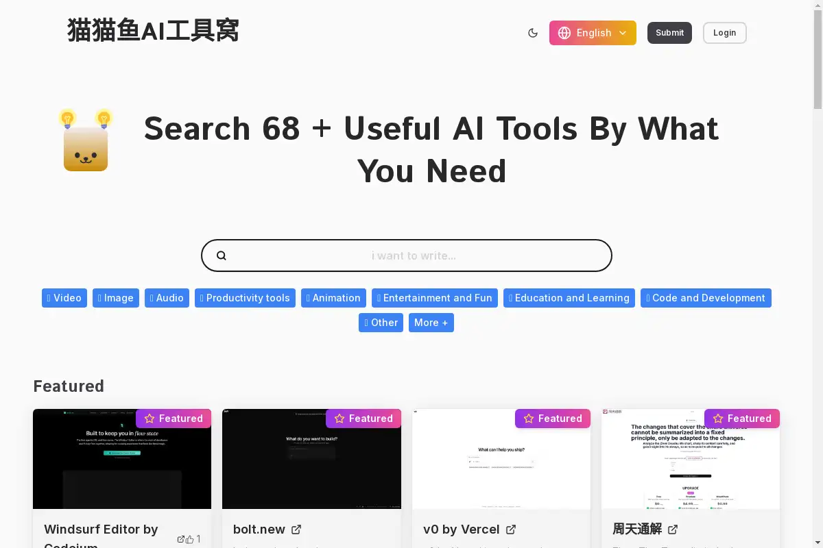 MaoMaoYu AI Tools Nest