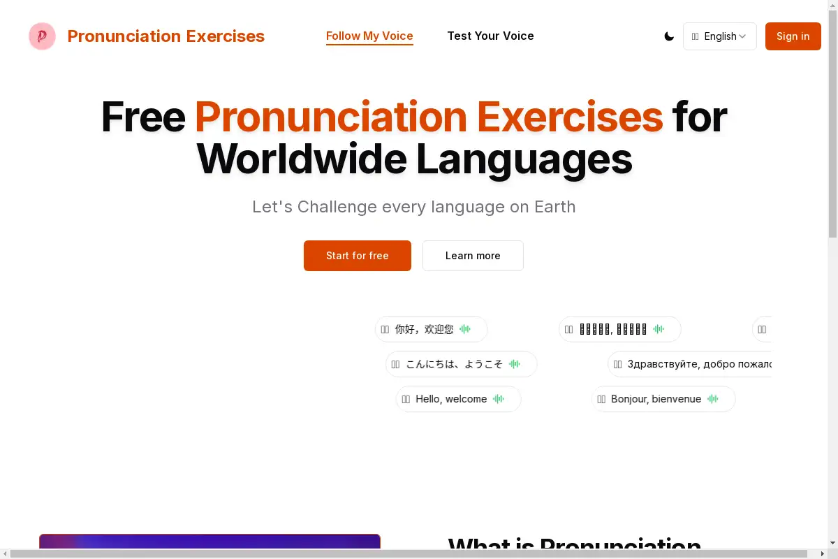 Pronunciation Exercises