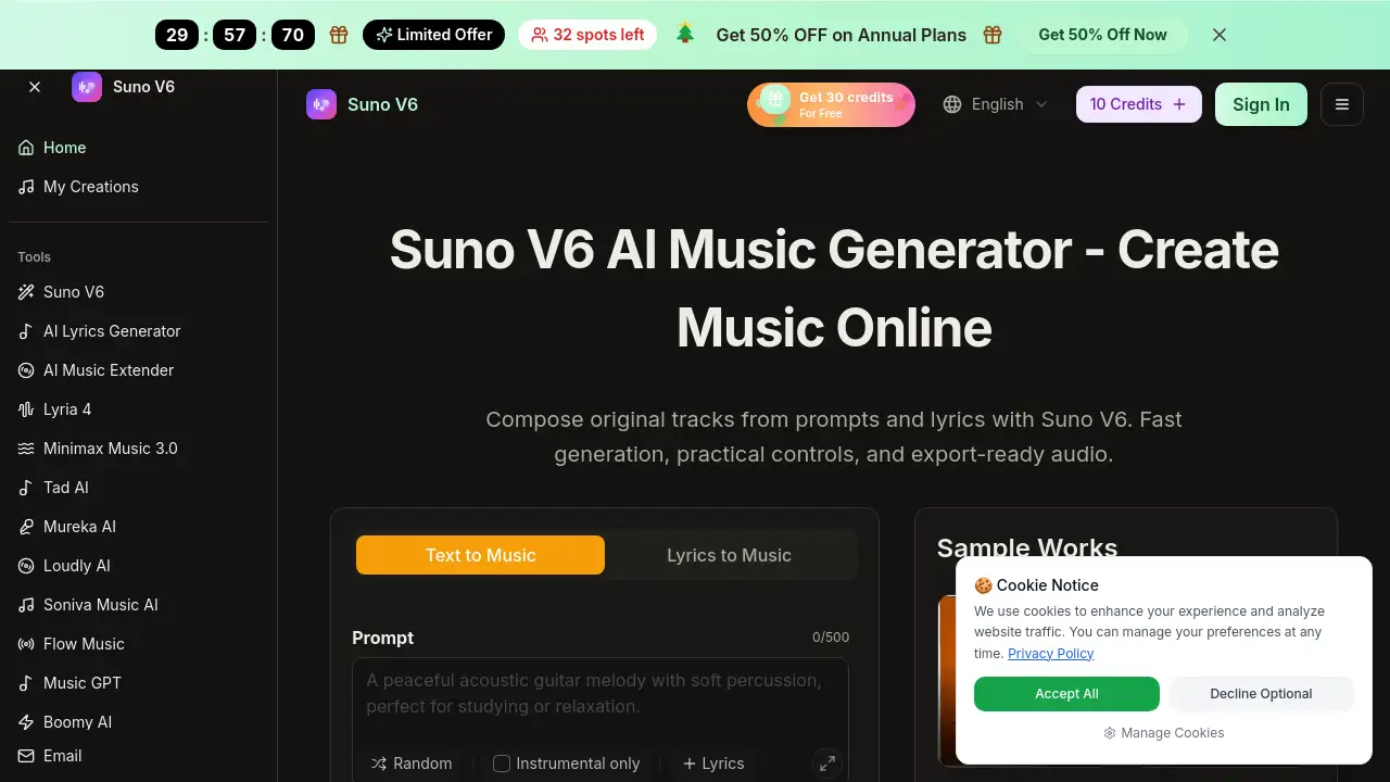suno ai